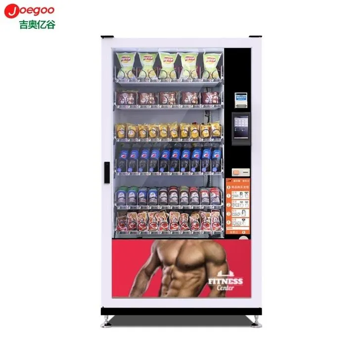 GYM Vending machin