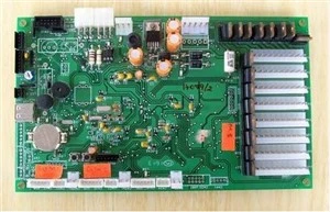 Mainboard rezev yon pati nan machin vwayaje kafe