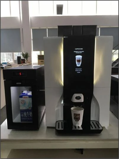 coffee bean machine